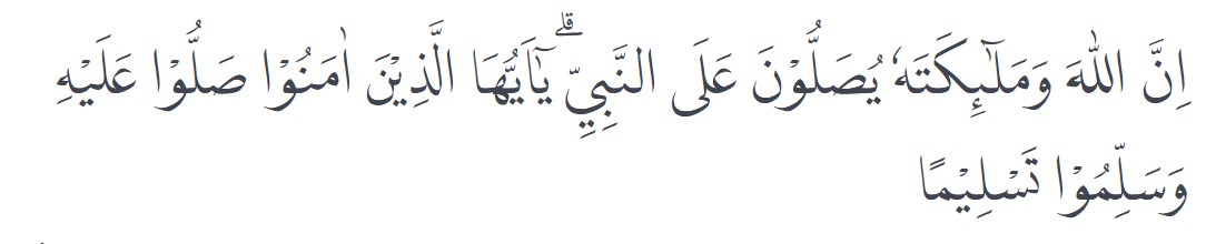 Bacaan Sholawat Tibbil Qulub Arab Latin Arti Lengkap Dengan Keutamaannya